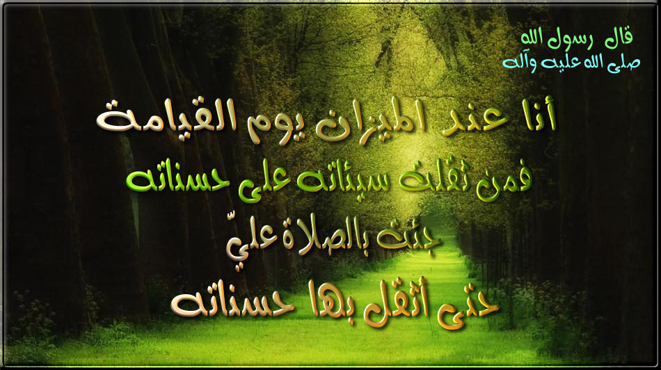 اضغط على الصورة لعرض أكبر.&nbsp;

الإسم:	ص ص1.jpg&nbsp;
مشاهدات:	1&nbsp;
الحجم:	125.7 كيلوبايت&nbsp;
الهوية:	830497