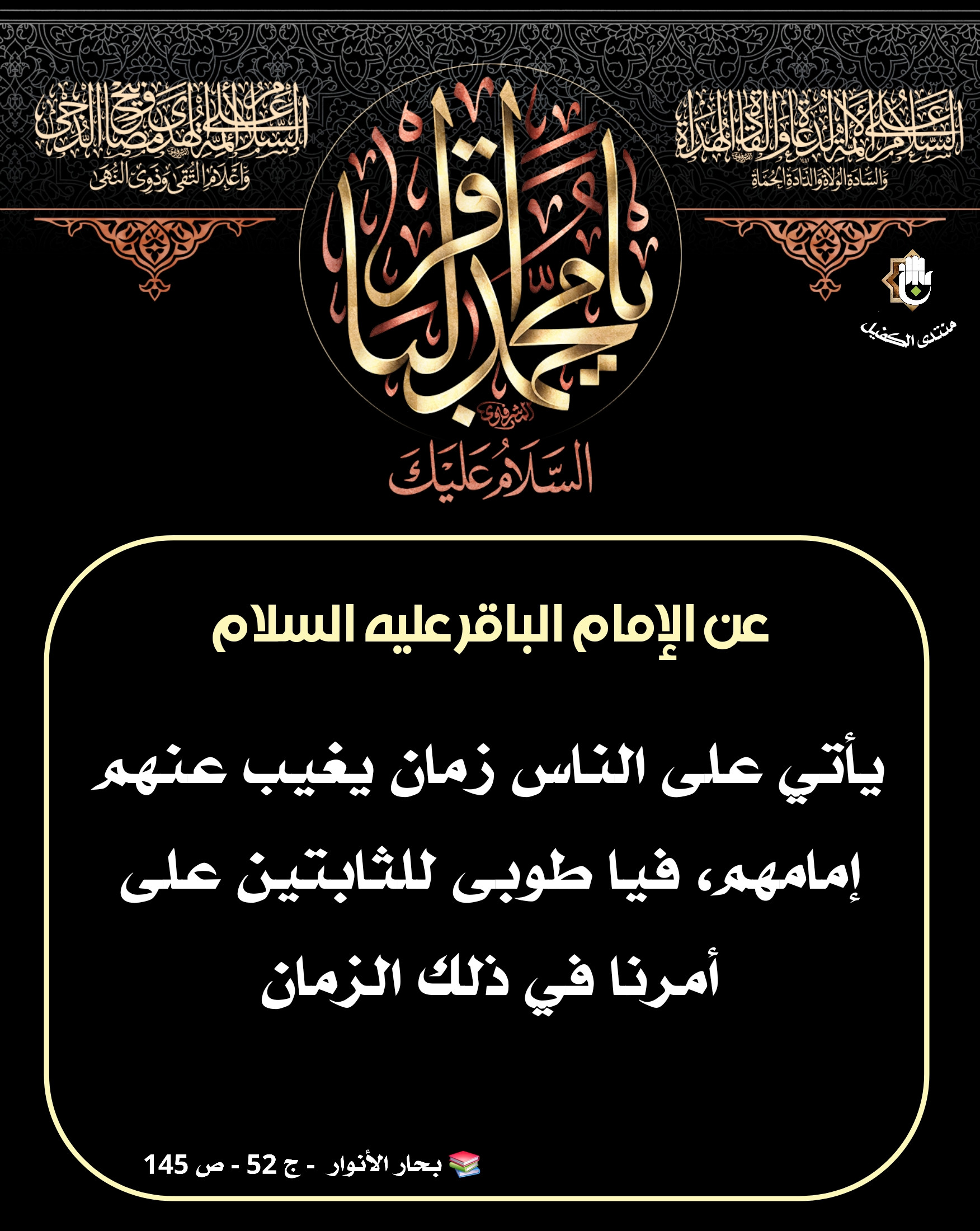 اضغط على الصورة لعرض أكبر.&nbsp;

الإسم:	&nbsp;
مشاهدات:	0&nbsp;
الحجم:	659.6 كيلوبايت&nbsp;
الهوية:	1043003