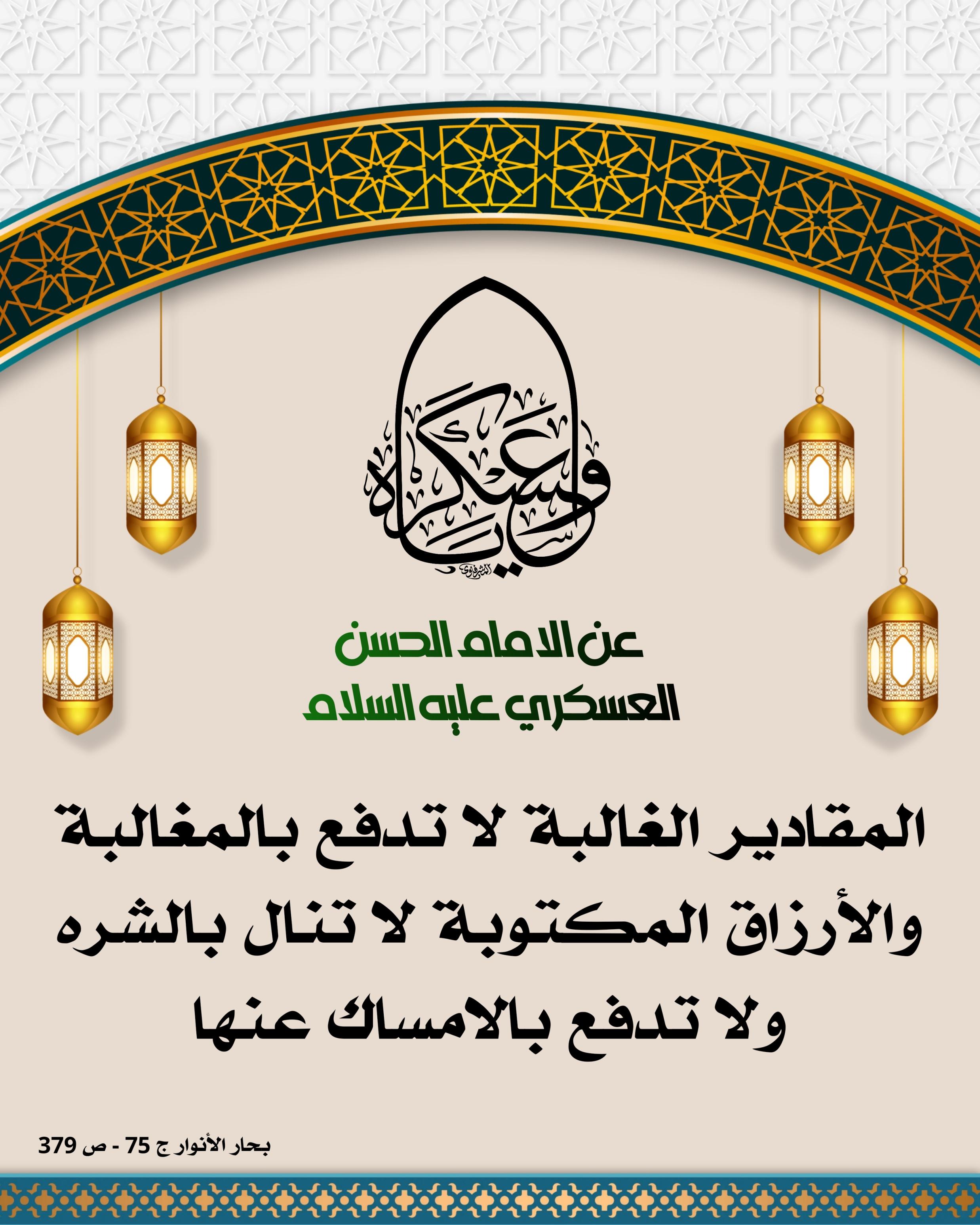 اضغط على الصورة لعرض أكبر.&nbsp;

الإسم:	&nbsp;
مشاهدات:	0&nbsp;
الحجم:	580.8 كيلوبايت&nbsp;
الهوية:	1020459