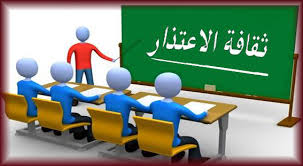 اضغط على الصورة لعرض أكبر.&nbsp;

الإسم:	images (1).jpg&nbsp;
مشاهدات:	1&nbsp;
الحجم:	12.1 كيلوبايت&nbsp;
الهوية:	855466