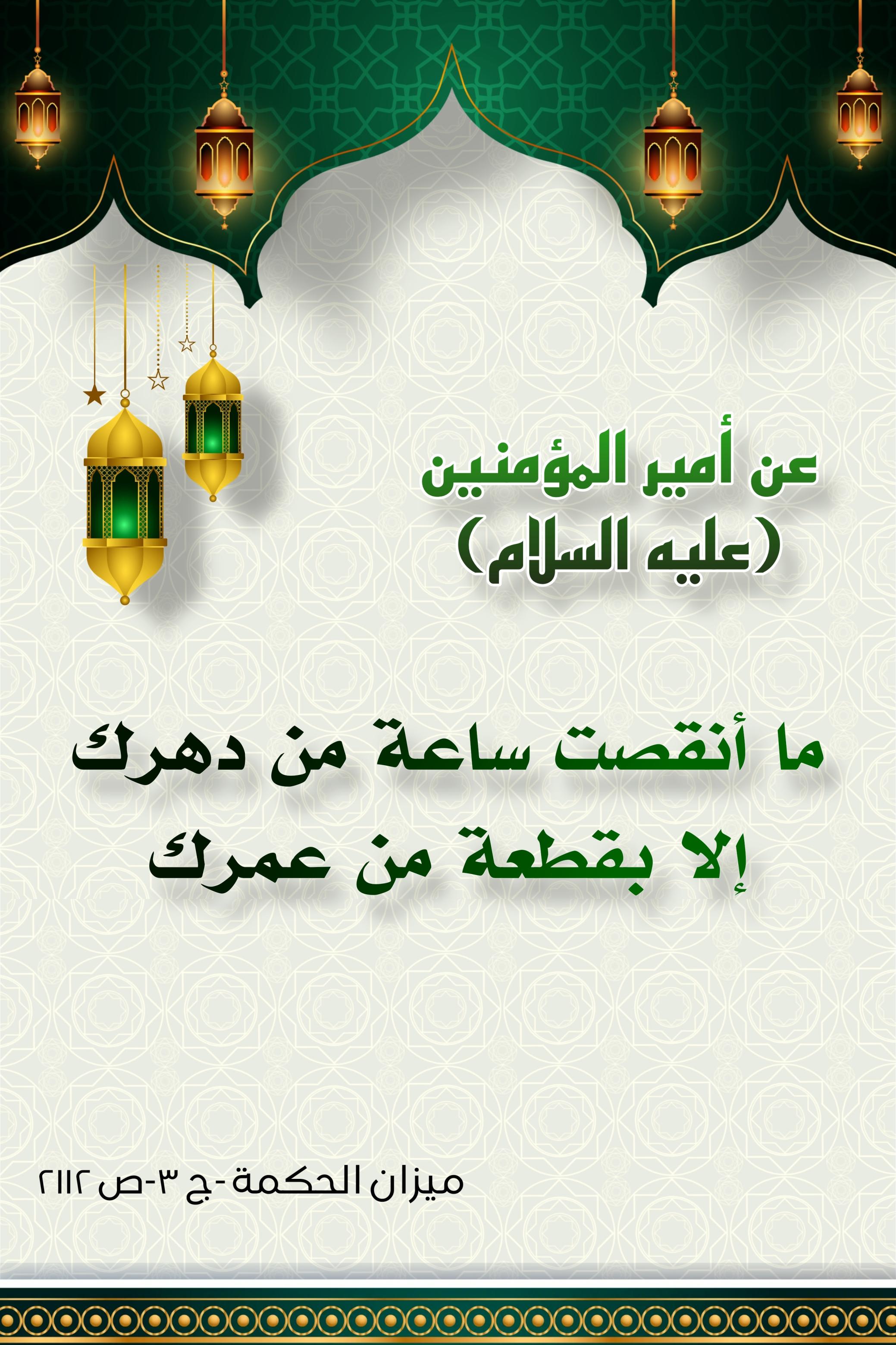 اضغط على الصورة لعرض أكبر.&nbsp;

الإسم:	&nbsp;
مشاهدات:	0&nbsp;
الحجم:	559.7 كيلوبايت&nbsp;
الهوية:	998200