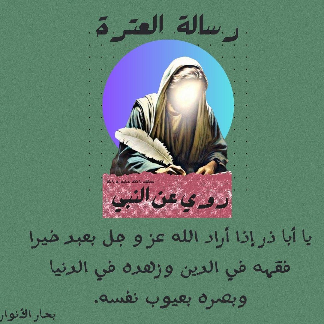 اضغط على الصورة لعرض أكبر.&nbsp;

الإسم:	&nbsp;
مشاهدات:	0&nbsp;
الحجم:	307.5 كيلوبايت&nbsp;
الهوية:	1020382