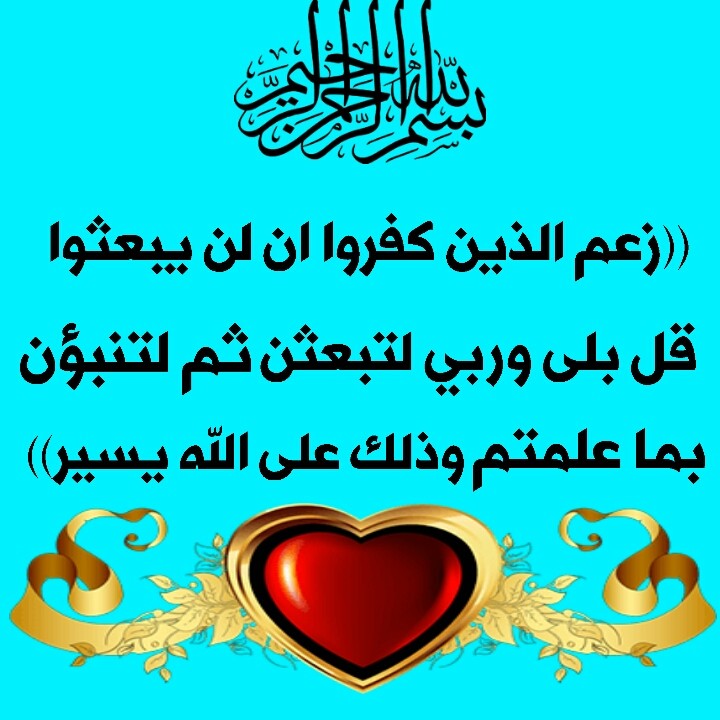 اضغط على الصورة لعرض أكبر.&nbsp;

الإسم:	1583997219612.jpg&nbsp;
مشاهدات:	1902&nbsp;
الحجم:	113.8 كيلوبايت&nbsp;
الهوية:	879521