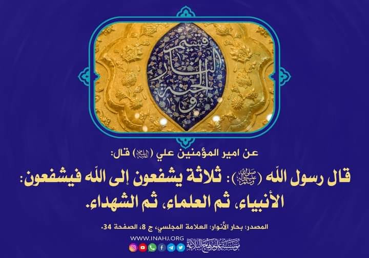 اضغط على الصورة لعرض أكبر.&nbsp;

الإسم:	395458750_678732594358269_5986369221685976081_n.jpg&nbsp;
مشاهدات:	156&nbsp;
الحجم:	79.1 كيلوبايت&nbsp;
الهوية:	994272