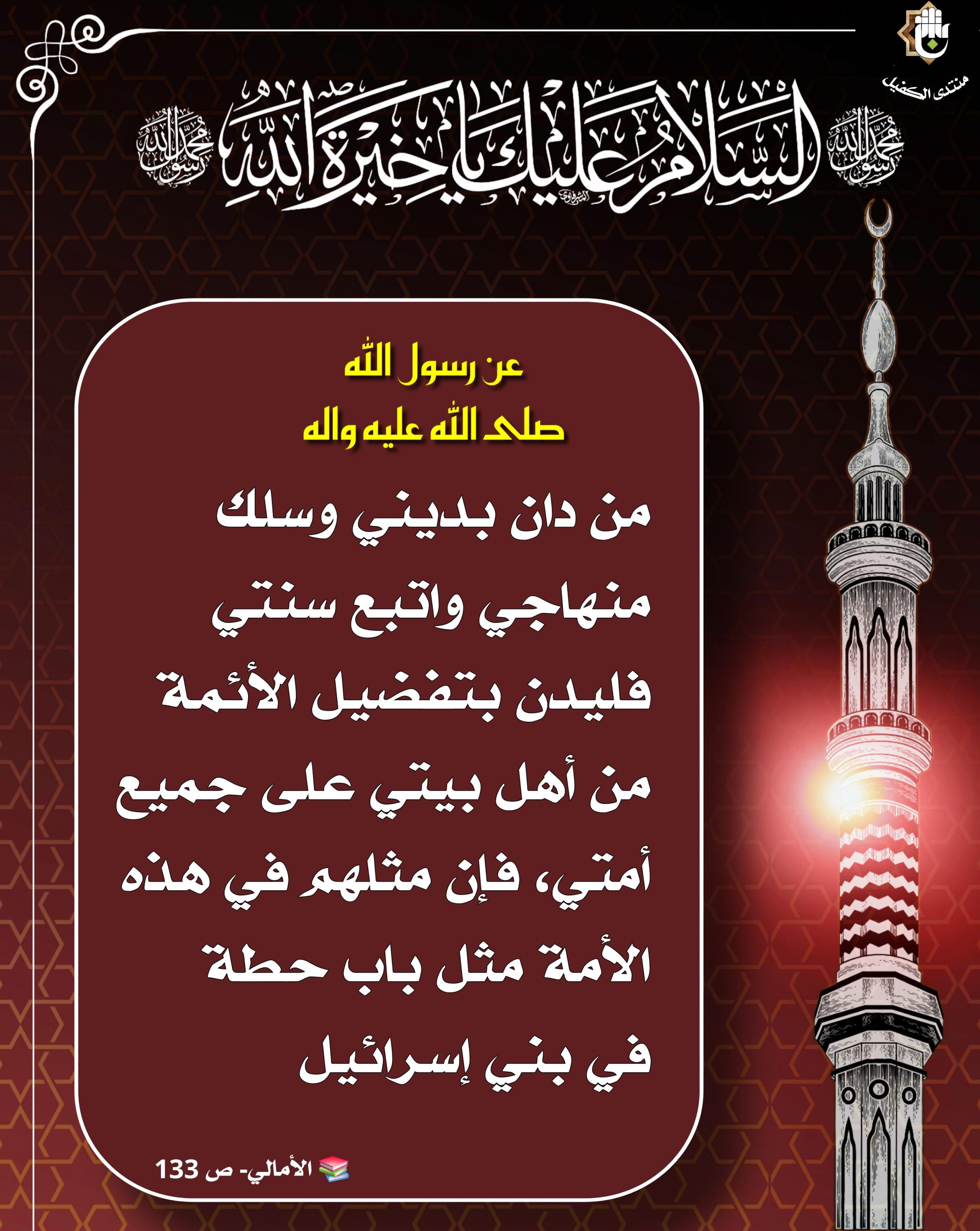 اضغط على الصورة لعرض أكبر.&nbsp;

الإسم:	&nbsp;
مشاهدات:	0&nbsp;
الحجم:	583.5 كيلوبايت&nbsp;
الهوية:	1049318