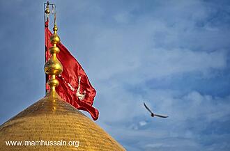 اضغط على الصورة لعرض أكبر.&nbsp;

الإسم:	imamhussain.org___قبة الامام ا&amp;#1604.jpg&nbsp;
مشاهدات:	2&nbsp;
الحجم:	173.1 كيلوبايت&nbsp;
الهوية:	832206