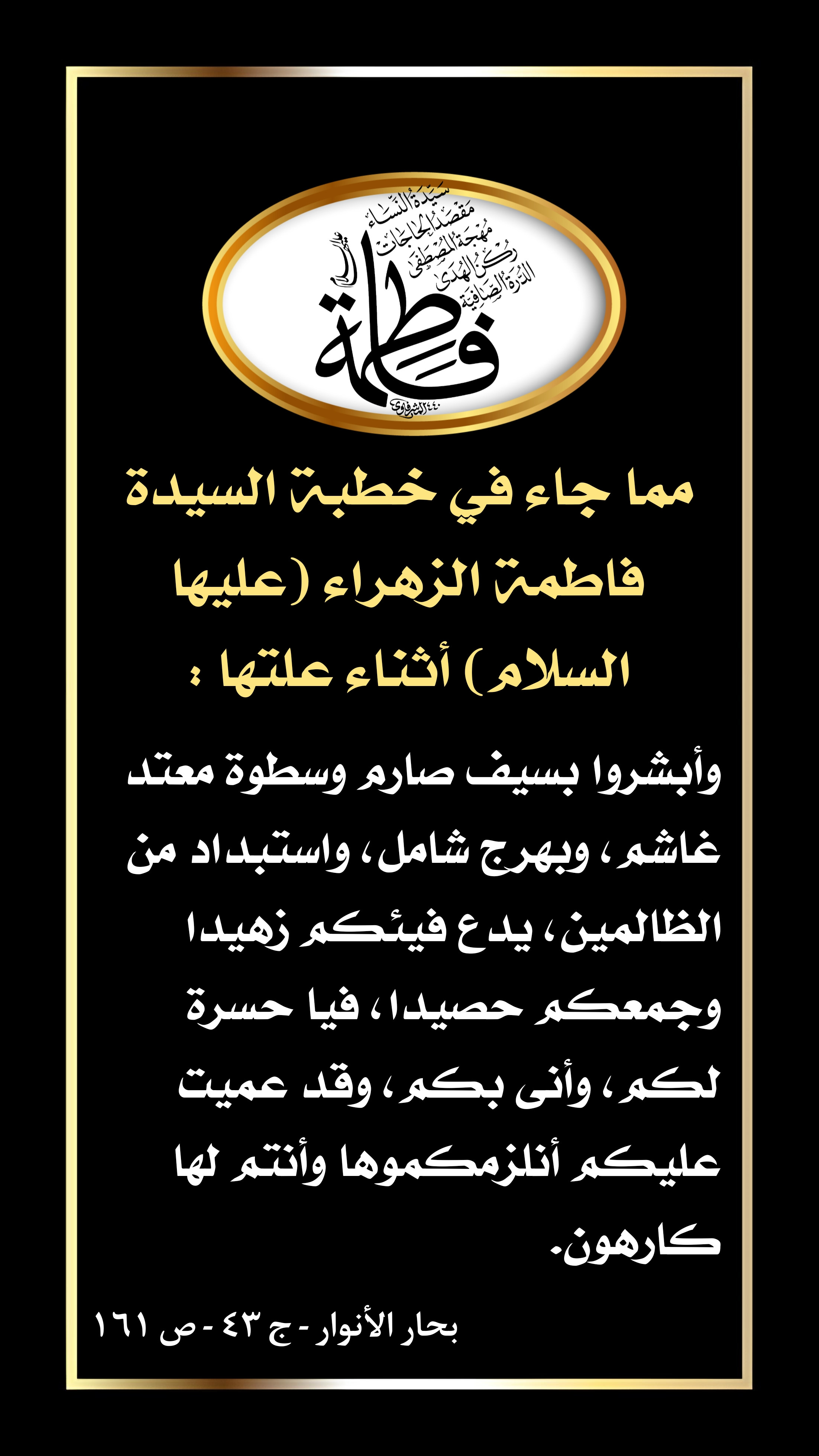 اضغط على الصورة لعرض أكبر.&nbsp;

الإسم:	&nbsp;
مشاهدات:	0&nbsp;
الحجم:	766.1 كيلوبايت&nbsp;
الهوية:	997589