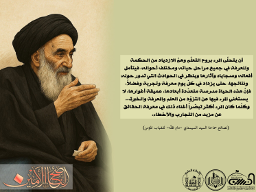 اضغط على الصورة لعرض أكبر.&nbsp;

الإسم:	image.png&nbsp;
مشاهدات:	67&nbsp;
الحجم:	122.5 كيلوبايت&nbsp;
الهوية:	1057281
