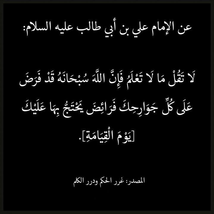 اضغط على الصورة لعرض أكبر.&nbsp;

الإسم:	photo_2021-10-13_06-01-20.jpg&nbsp;
مشاهدات:	695&nbsp;
الحجم:	51.3 كيلوبايت&nbsp;
الهوية:	926887