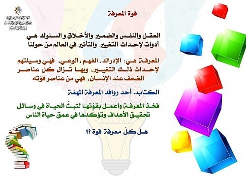 اضغط على الصورة لعرض أكبر.&nbsp;

الإسم:	IMG_20201218_155313_111.jpg&nbsp;
مشاهدات:	963&nbsp;
الحجم:	48.2 كيلوبايت&nbsp;
الهوية:	904304