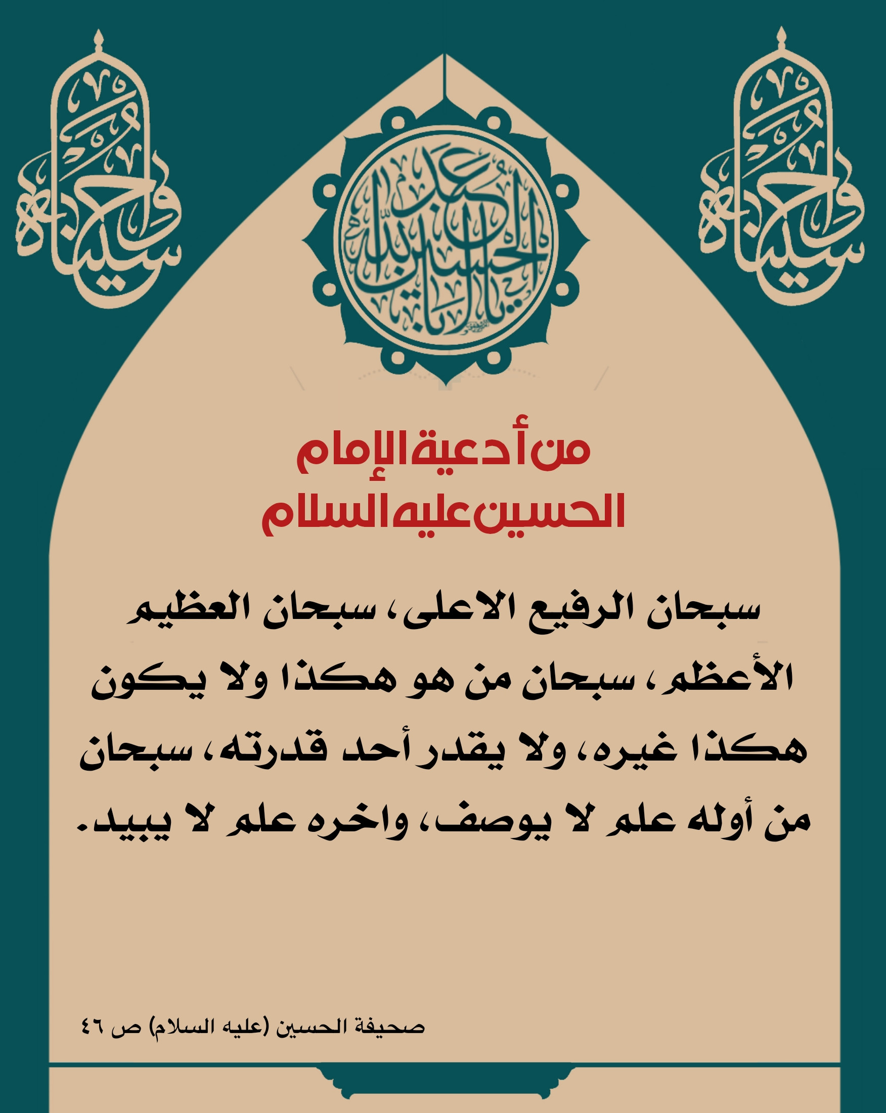 اضغط على الصورة لعرض أكبر.&nbsp;

الإسم:	&nbsp;
مشاهدات:	0&nbsp;
الحجم:	497.8 كيلوبايت&nbsp;
الهوية:	1045755