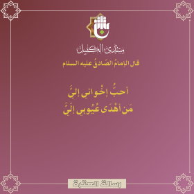 اضغط على الصورة لعرض أكبر.&nbsp;

الإسم:	16.png&nbsp;
مشاهدات:	126&nbsp;
الحجم:	37.8 كيلوبايت&nbsp;
الهوية:	1022819