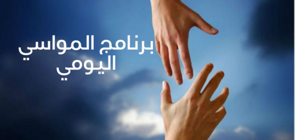 اضغط على الصورة لعرض أكبر.&nbsp;

الإسم:	image.png&nbsp;
مشاهدات:	246&nbsp;
الحجم:	175.1 كيلوبايت&nbsp;
الهوية:	960203