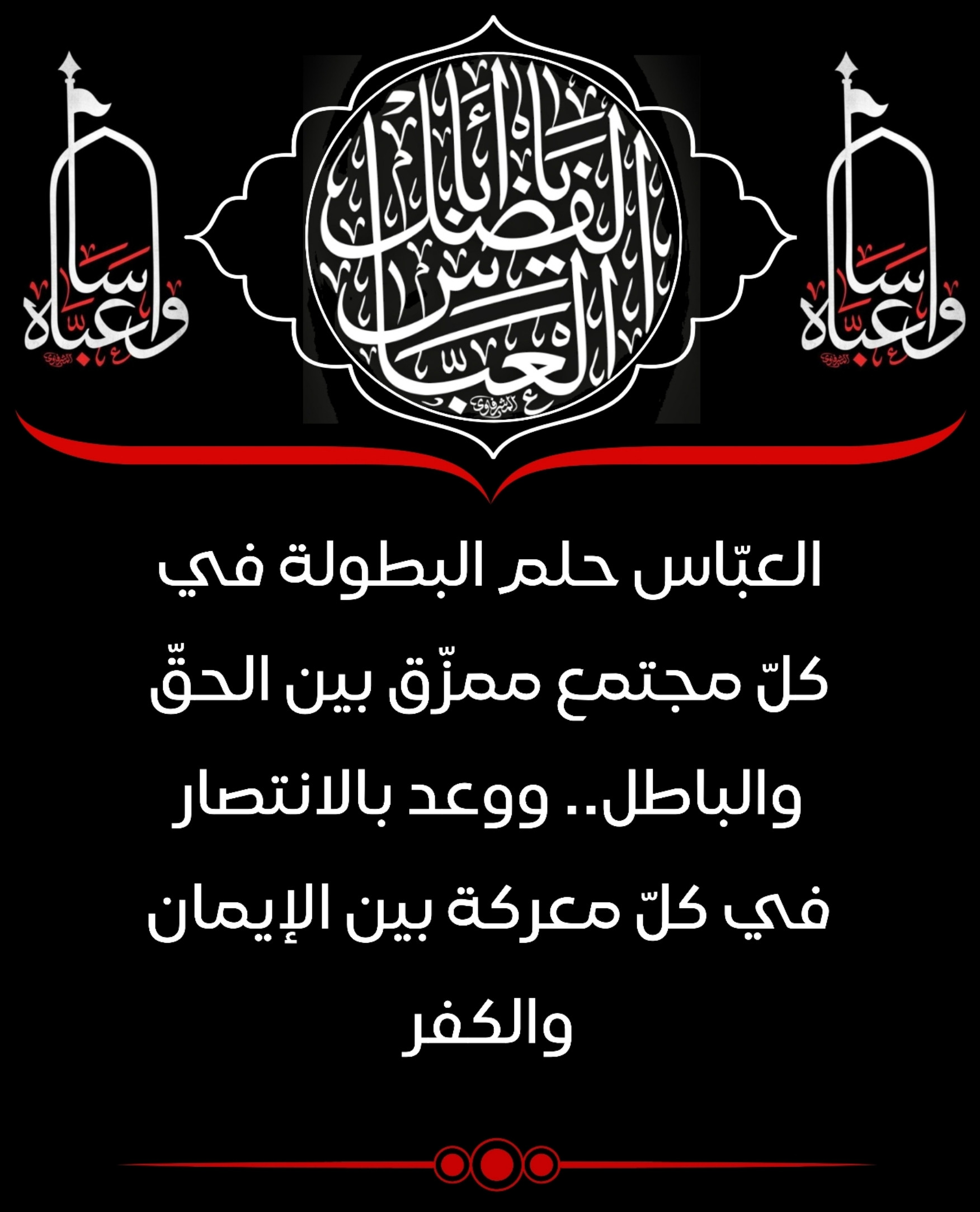 اضغط على الصورة لعرض أكبر.&nbsp;

الإسم:	&nbsp;
مشاهدات:	0&nbsp;
الحجم:	402.1 كيلوبايت&nbsp;
الهوية:	1017048