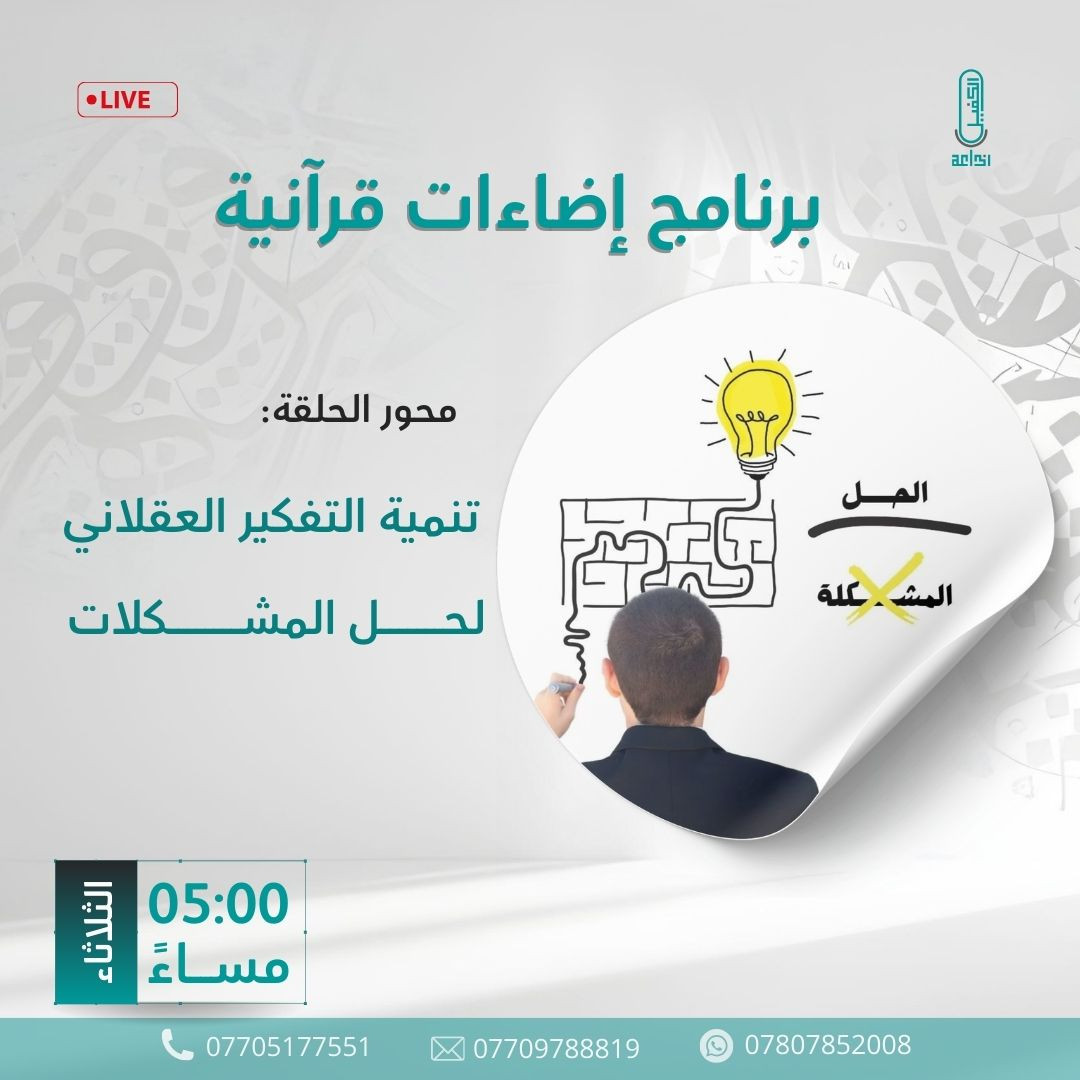 اضغط على الصورة لعرض أكبر.&nbsp;

الإسم:	photo_2025-05-19_14-04-16.jpg&nbsp;
مشاهدات:	43&nbsp;
الحجم:	146.3 كيلوبايت&nbsp;
الهوية:	1042014
