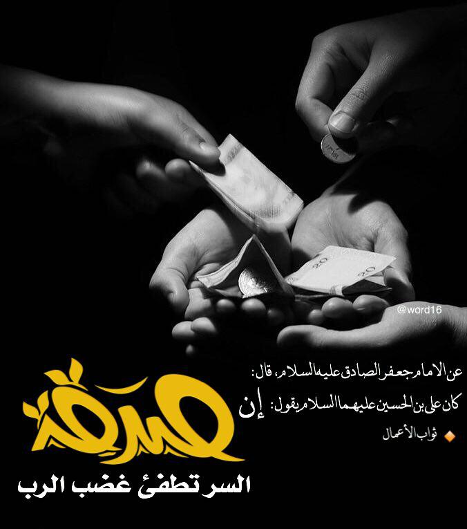 اضغط على الصورة لعرض أكبر.&nbsp;

الإسم:	photo_2016-08-24_12-41-44.jpg&nbsp;
مشاهدات:	2&nbsp;
الحجم:	48.9 كيلوبايت&nbsp;
الهوية:	864473