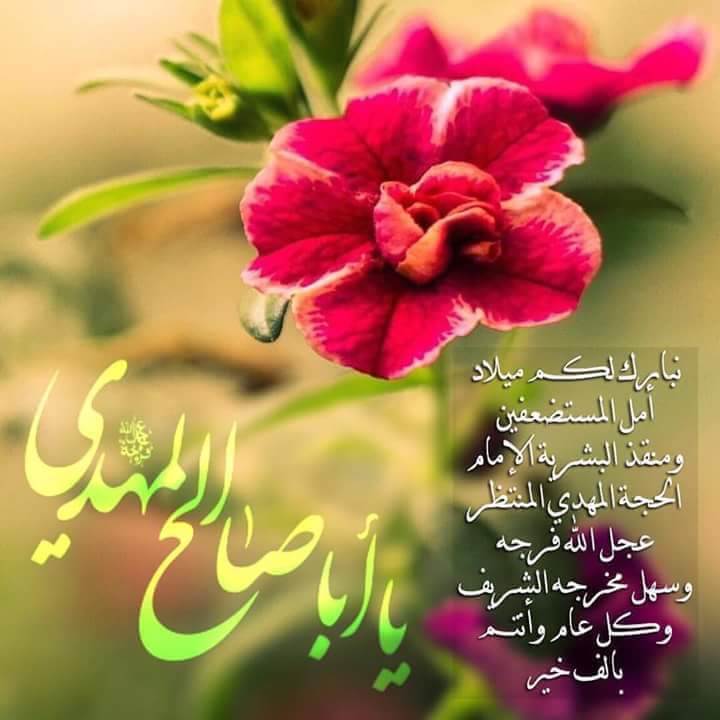 اضغط على الصورة لعرض أكبر.&nbsp;

الإسم:	13239461_240850909610679_6340321042464113322_n.jpg&nbsp;
مشاهدات:	1&nbsp;
الحجم:	44.1 كيلوبايت&nbsp;
الهوية:	863535