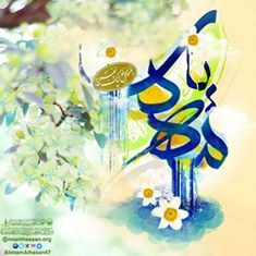 اضغط على الصورة لعرض أكبر.&nbsp;

الإسم:	13256533_583441998496084_8537341163423050204_n.jpg&nbsp;
مشاهدات:	1&nbsp;
الحجم:	15.3 كيلوبايت&nbsp;
الهوية:	863536