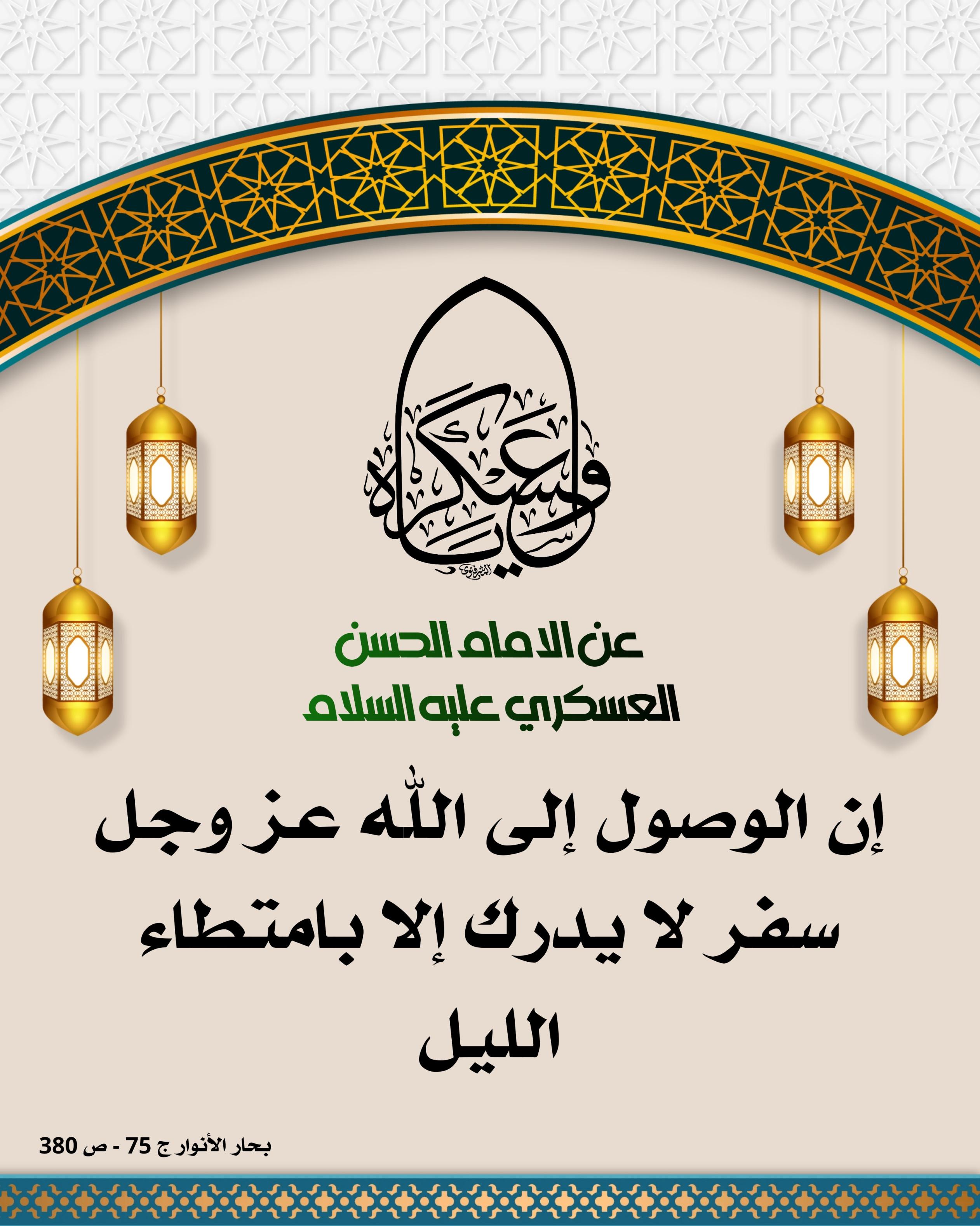 اضغط على الصورة لعرض أكبر.&nbsp;

الإسم:	&nbsp;
مشاهدات:	0&nbsp;
الحجم:	564.7 كيلوبايت&nbsp;
الهوية:	1020465