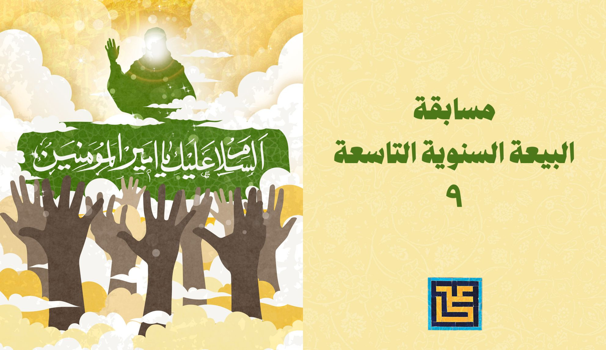 اضغط على الصورة لعرض أكبر.&nbsp;

الإسم:	6a1307c30f950.jpg&nbsp;
مشاهدات:	52&nbsp;
الحجم:	395.8 كيلوبايت&nbsp;
الهوية:	1067726
