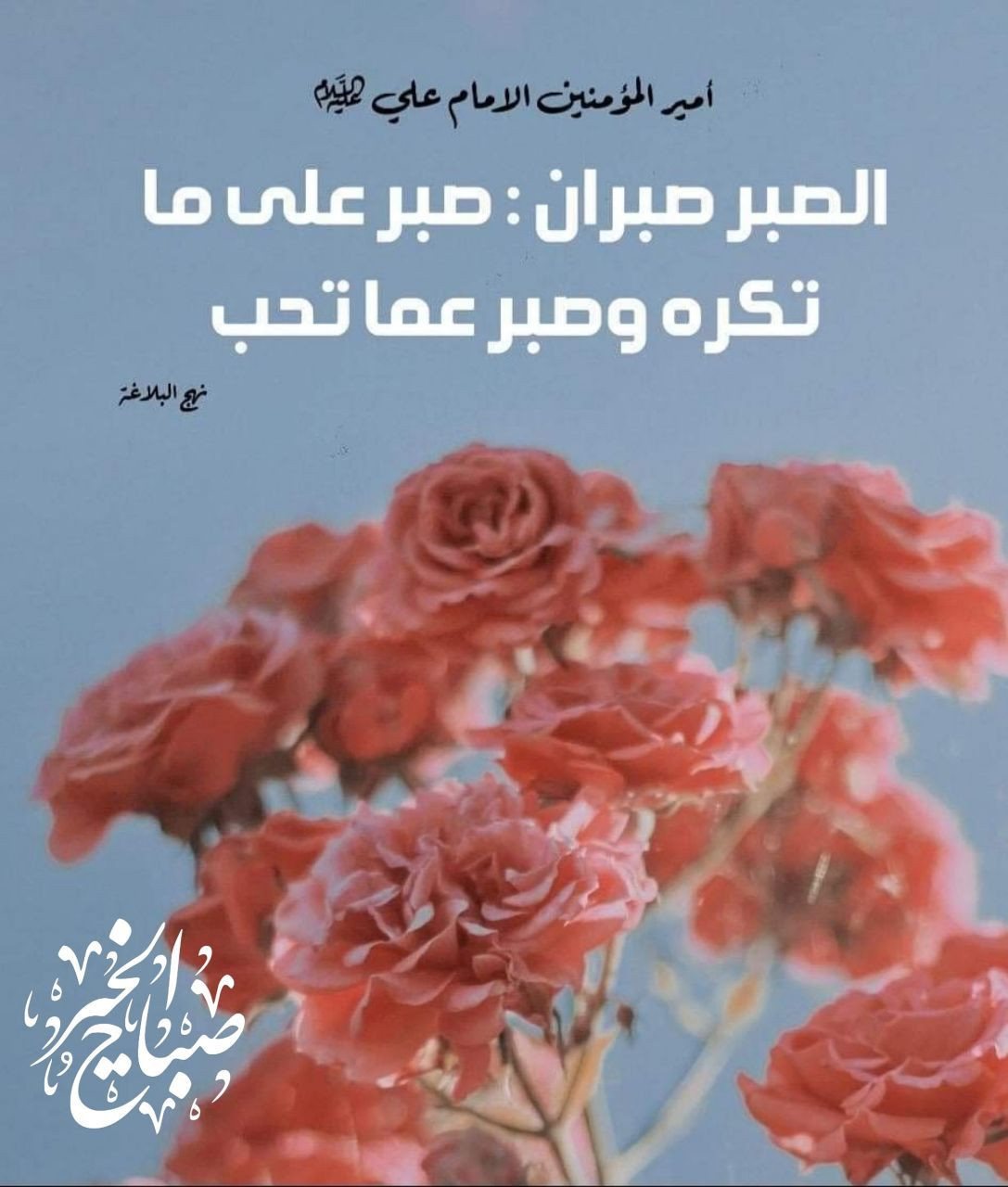 اضغط على الصورة لعرض أكبر.&nbsp;

الإسم:	photo_2022-07-01_08-01-25.jpg&nbsp;
مشاهدات:	1026&nbsp;
الحجم:	204.8 كيلوبايت&nbsp;
الهوية:	949600