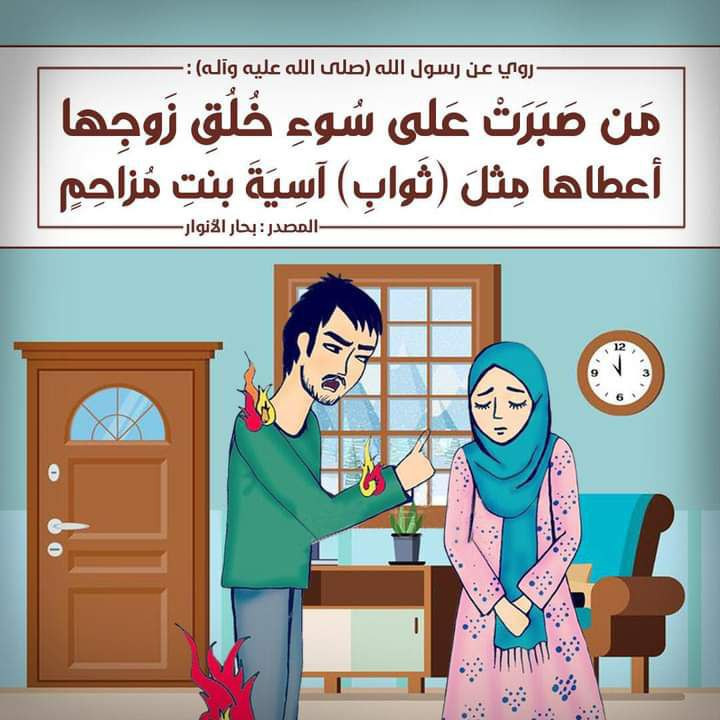 اضغط على الصورة لعرض أكبر.&nbsp;

الإسم:	photo_2022-10-30_21-37-19.jpg&nbsp;
مشاهدات:	218&nbsp;
الحجم:	121.9 كيلوبايت&nbsp;
الهوية:	957536