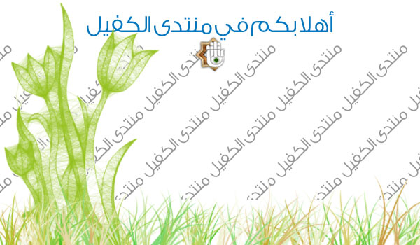اضغط على الصورة لعرض أكبر.&nbsp;

الإسم:	a-3.jpg&nbsp;
مشاهدات:	1&nbsp;
الحجم:	52.9 كيلوبايت&nbsp;
الهوية:	828497