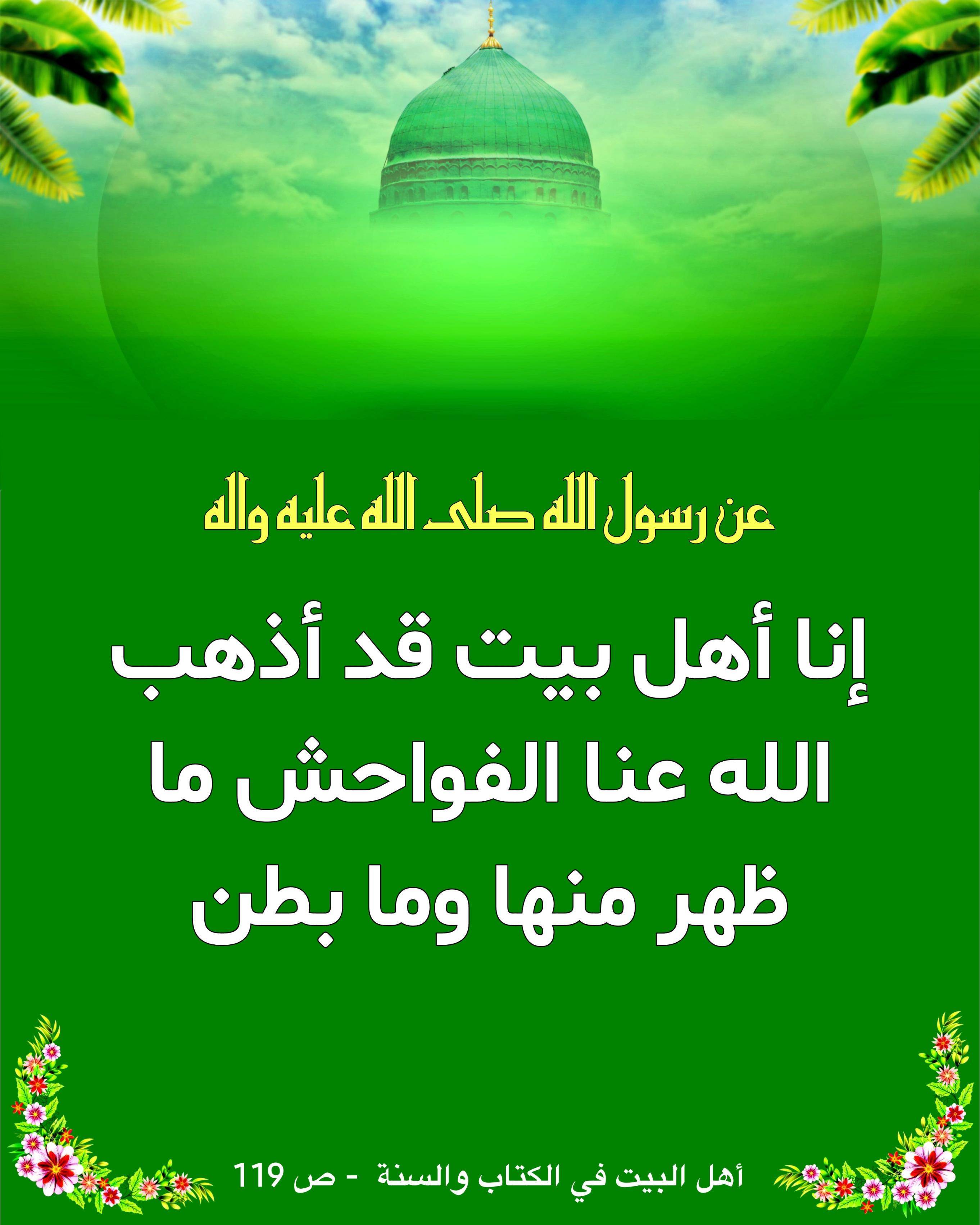 اضغط على الصورة لعرض أكبر.&nbsp;

الإسم:	&nbsp;
مشاهدات:	0&nbsp;
الحجم:	464.6 كيلوبايت&nbsp;
الهوية:	1021356