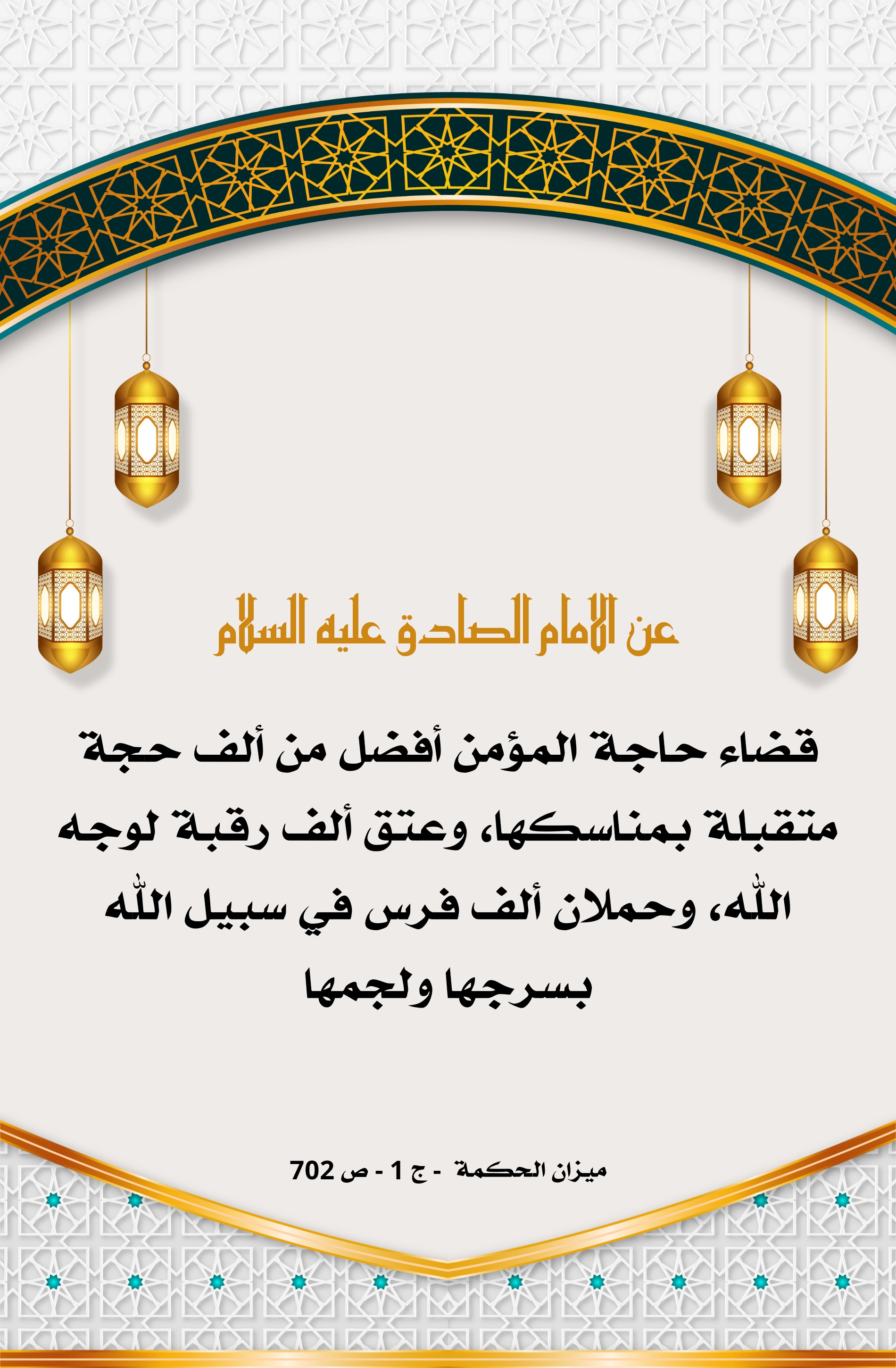اضغط على الصورة لعرض أكبر.&nbsp;

الإسم:	&nbsp;
مشاهدات:	0&nbsp;
الحجم:	853.0 كيلوبايت&nbsp;
الهوية:	1009686