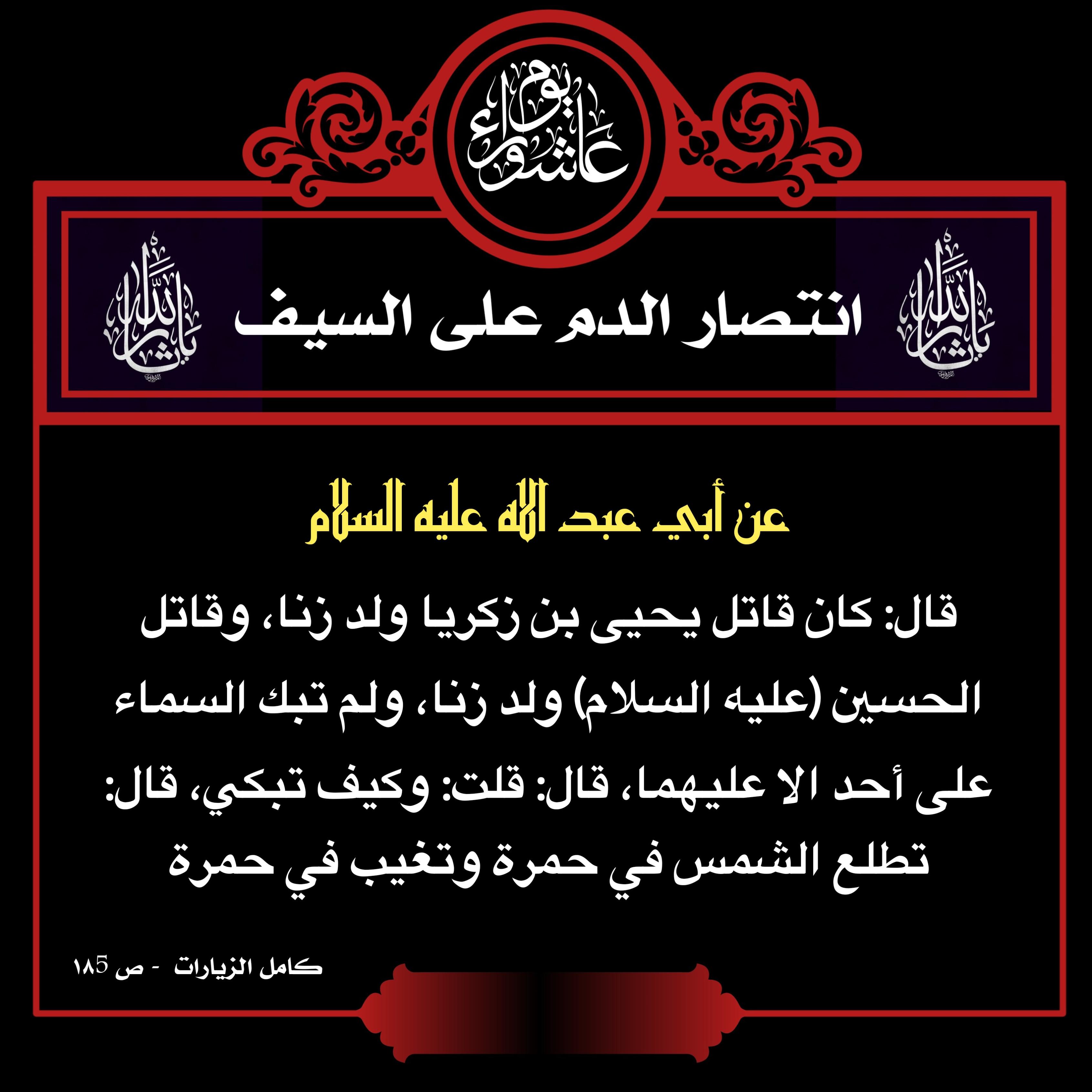 اضغط على الصورة لعرض أكبر.&nbsp;

الإسم:	&nbsp;
مشاهدات:	0&nbsp;
الحجم:	543.9 كيلوبايت&nbsp;
الهوية:	1016743