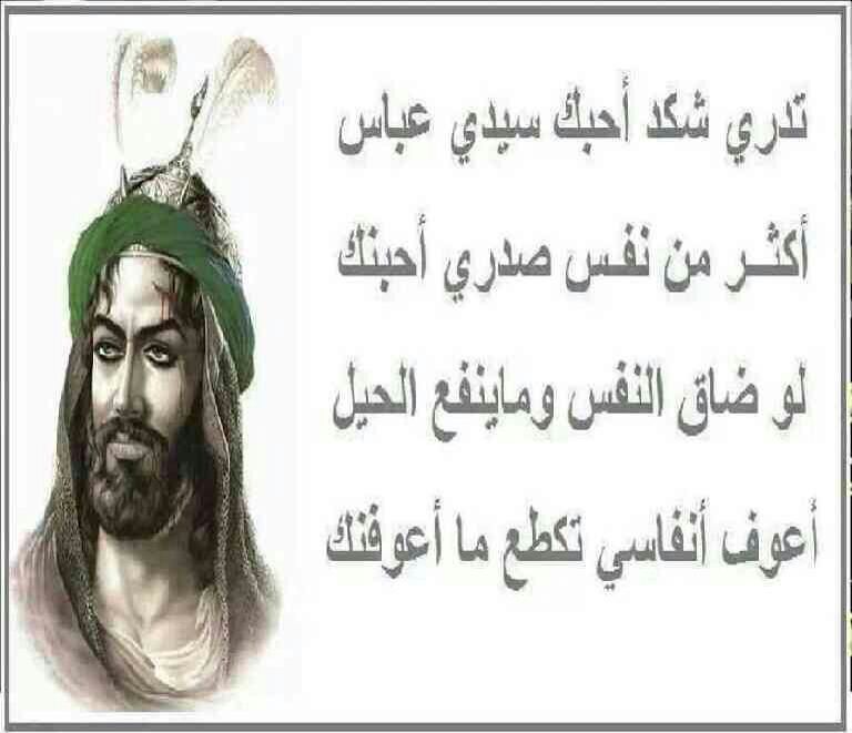 اضغط على الصورة لعرض أكبر.&nbsp;

الإسم:	IMG-20140926-WA0037.jpg&nbsp;
مشاهدات:	1&nbsp;
الحجم:	53.1 كيلوبايت&nbsp;
الهوية:	861774