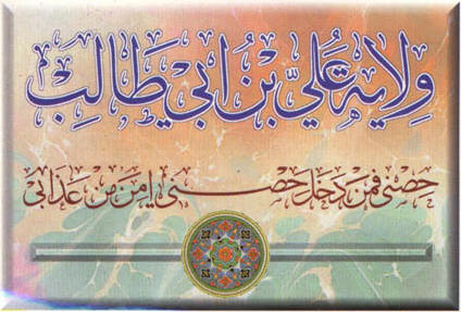 اضغط على الصورة لعرض أكبر.&nbsp;

الإسم:	ali3.jpg&nbsp;
مشاهدات:	1&nbsp;
الحجم:	35.2 كيلوبايت&nbsp;
الهوية:	834046