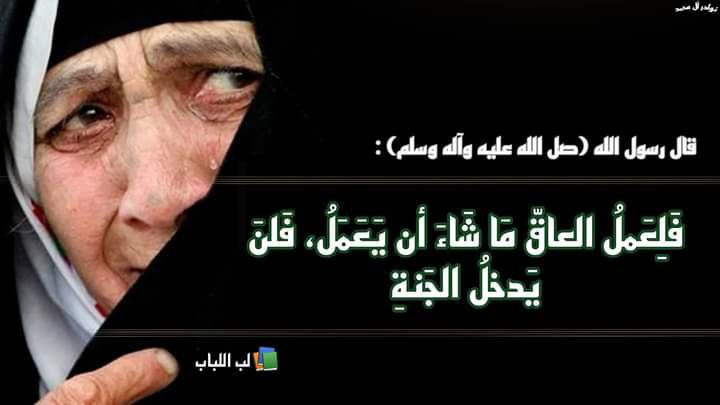 اضغط على الصورة لعرض أكبر.&nbsp;

الإسم:	photo_2022-08-31_18-40-52.jpg&nbsp;
مشاهدات:	321&nbsp;
الحجم:	45.8 كيلوبايت&nbsp;
الهوية:	953532