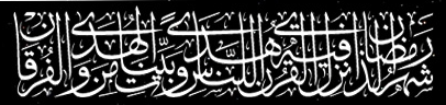 اضغط على الصورة لعرض أكبر.&nbsp;

الإسم:	Capture.PNG&nbsp;
مشاهدات:	1&nbsp;
الحجم:	41.4 كيلوبايت&nbsp;
الهوية:	851658
