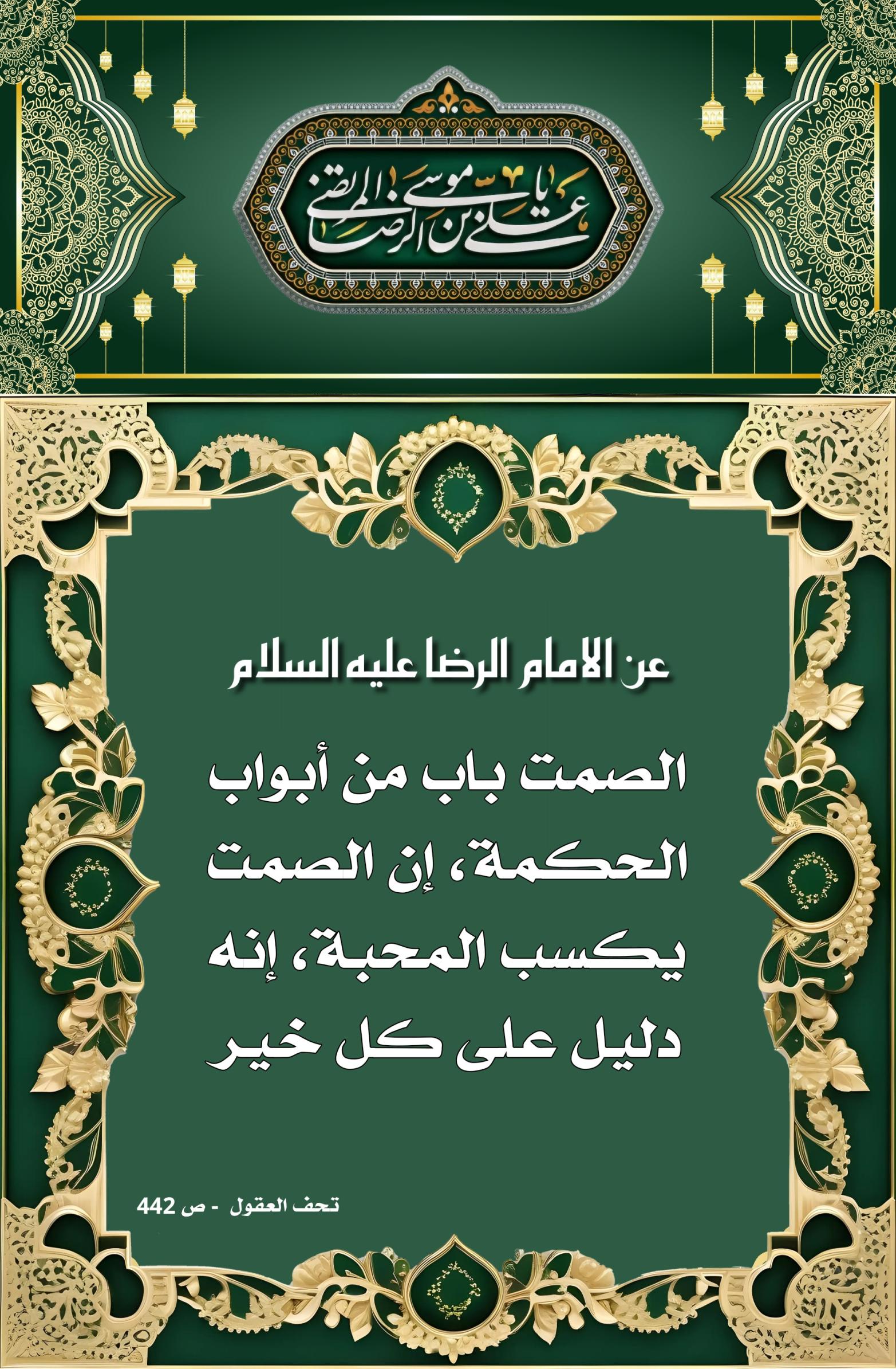 اضغط على الصورة لعرض أكبر.&nbsp;

الإسم:	&nbsp;
مشاهدات:	0&nbsp;
الحجم:	541.1 كيلوبايت&nbsp;
الهوية:	1010979
