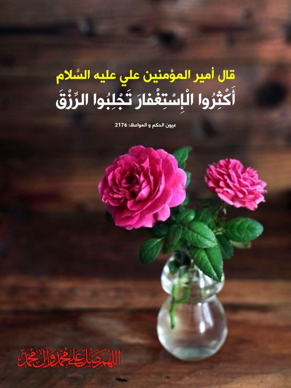 اضغط على الصورة لعرض أكبر.&nbsp;

الإسم:	photo_2021-10-13_06-00-22.jpg&nbsp;
مشاهدات:	552&nbsp;
الحجم:	141.6 كيلوبايت&nbsp;
الهوية:	926889