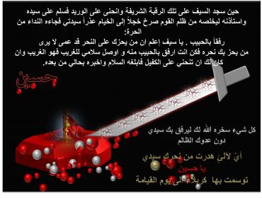 اضغط على الصورة لعرض أكبر.&nbsp;

الإسم:	امامي.jpg&nbsp;
مشاهدات:	2&nbsp;
الحجم:	23.6 كيلوبايت&nbsp;
الهوية:	859798