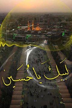 اضغط على الصورة لعرض أكبر.&nbsp;

الإسم:	7280_385126931597445_2090905395_n.jpg&nbsp;
مشاهدات:	1&nbsp;
الحجم:	19.4 كيلوبايت&nbsp;
الهوية:	851859