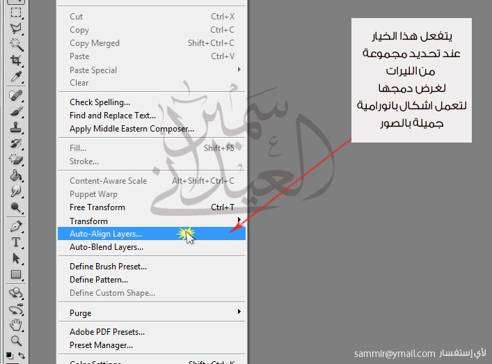 اضغط على الصورة لعرض أكبر.&nbsp;

الإسم:	photo-Edit-29.jpg&nbsp;
مشاهدات:	1&nbsp;
الحجم:	64.4 كيلوبايت&nbsp;
الهوية:	833030