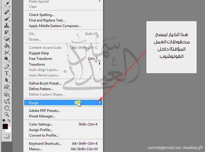 اضغط على الصورة لعرض أكبر.&nbsp;

الإسم:	photo-Edit-33.jpg&nbsp;
مشاهدات:	1&nbsp;
الحجم:	65.7 كيلوبايت&nbsp;
الهوية:	833034