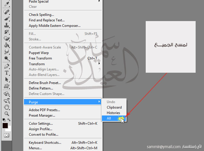 اضغط على الصورة لعرض أكبر.&nbsp;

الإسم:	photo-Edit-37.jpg&nbsp;
مشاهدات:	1&nbsp;
الحجم:	65.7 كيلوبايت&nbsp;
الهوية:	833038