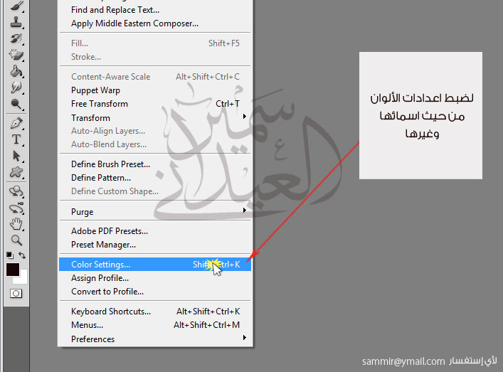 اضغط على الصورة لعرض أكبر.&nbsp;

الإسم:	photo-Edit-40.jpg&nbsp;
مشاهدات:	1&nbsp;
الحجم:	63.0 كيلوبايت&nbsp;
الهوية:	833041