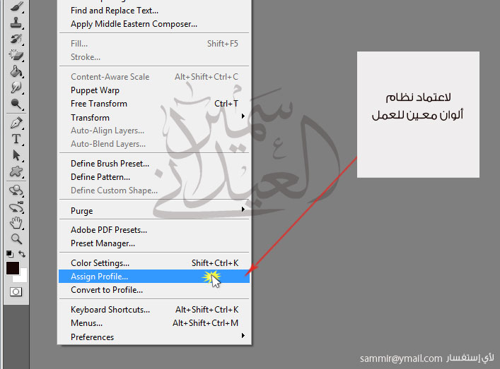 اضغط على الصورة لعرض أكبر.&nbsp;

الإسم:	photo-Edit-41.jpg&nbsp;
مشاهدات:	1&nbsp;
الحجم:	62.2 كيلوبايت&nbsp;
الهوية:	833042