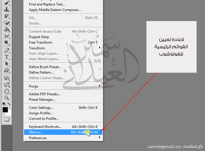 اضغط على الصورة لعرض أكبر.&nbsp;

الإسم:	photo-Edit-44.jpg&nbsp;
مشاهدات:	1&nbsp;
الحجم:	62.7 كيلوبايت&nbsp;
الهوية:	833045