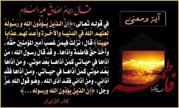 اضغط على الصورة لعرض أكبر.&nbsp;

الإسم:	photo_2021-12-22_12-32-23.jpg&nbsp;
مشاهدات:	566&nbsp;
الحجم:	70.2 كيلوبايت&nbsp;
الهوية:	932089