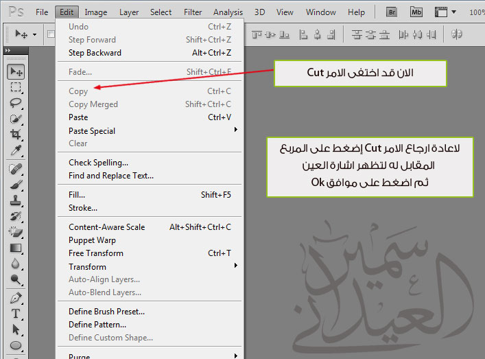 اضغط على الصورة لعرض أكبر.&nbsp;

الإسم:	photo-Window-10.jpg&nbsp;
مشاهدات:	1&nbsp;
الحجم:	74.1 كيلوبايت&nbsp;
الهوية:	852601