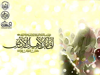 اضغط على الصورة لعرض أكبر.&nbsp;

الإسم:	177762302269f45fee849cc.jpg&nbsp;
مشاهدات:	121&nbsp;
الحجم:	492.8 كيلوبايت&nbsp;
الهوية:	1066241