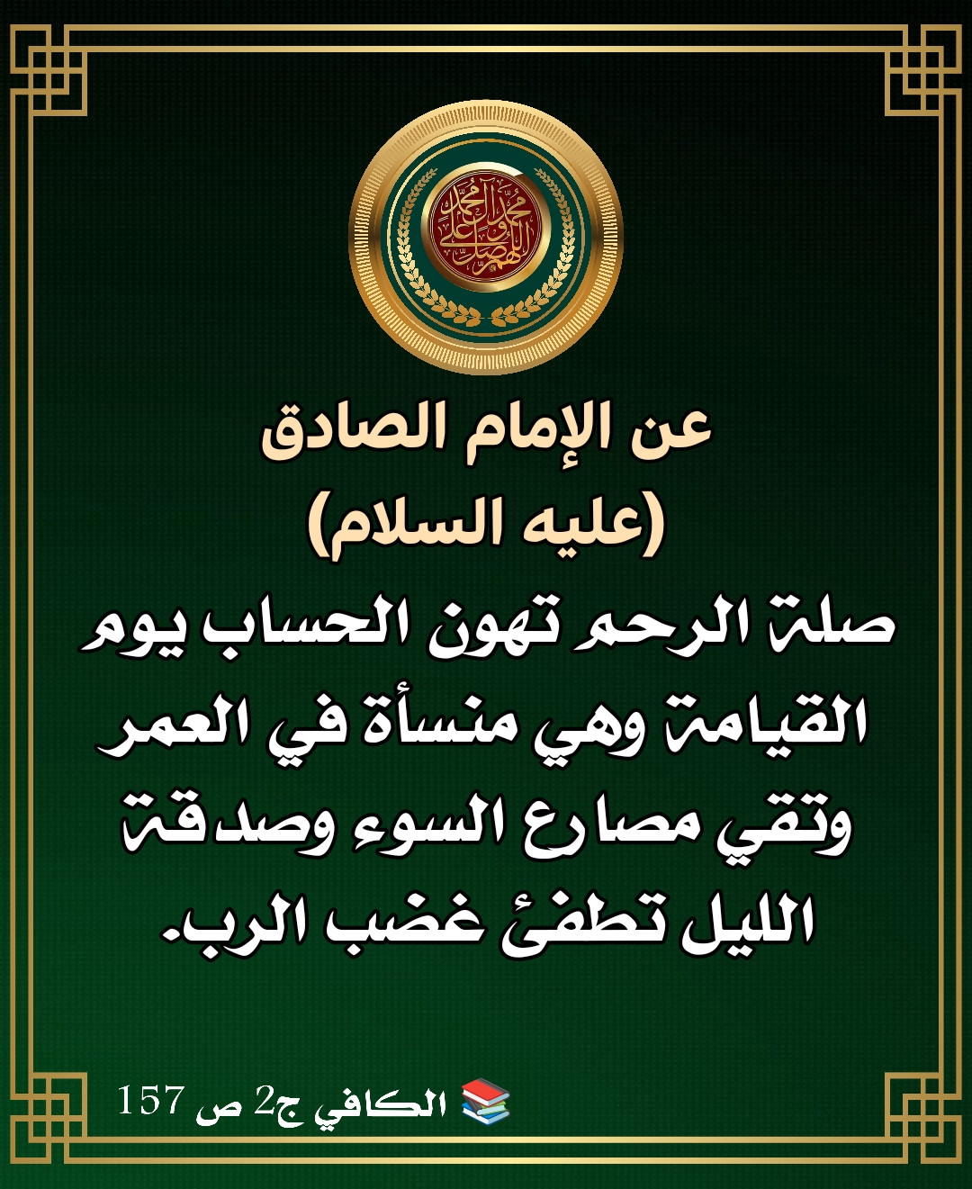 اضغط على الصورة لعرض أكبر.&nbsp;

الإسم:	&nbsp;
مشاهدات:	0&nbsp;
الحجم:	388.6 كيلوبايت&nbsp;
الهوية:	996228