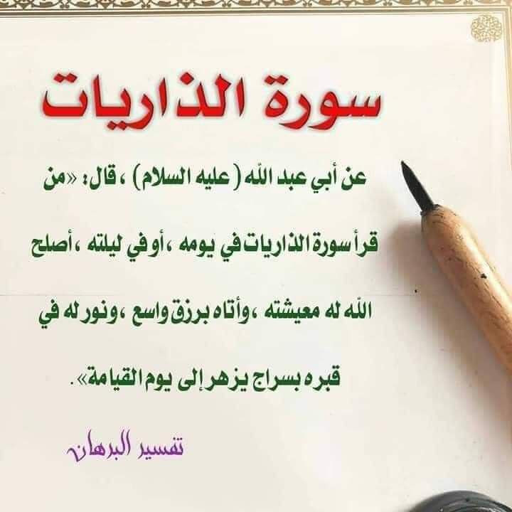 اضغط على الصورة لعرض أكبر.&nbsp;

الإسم:	photo_2023-11-23_12-22-20.jpg&nbsp;
مشاهدات:	690&nbsp;
الحجم:	64.8 كيلوبايت&nbsp;
الهوية:	996842
