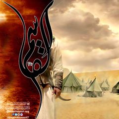 اضغط على الصورة لعرض أكبر.&nbsp;

الإسم:	11218799_530398693791633_4830945293674760804_n.jpg&nbsp;
مشاهدات:	1&nbsp;
الحجم:	13.8 كيلوبايت&nbsp;
الهوية:	861054